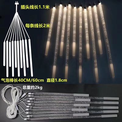 String Tube Pendant Crystal Chandelier Light For Living Room Dining Event Stage 60CM