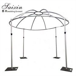 Wedding Event Party Decoration Adjustable Round Pipe Curtain Drape Stage Wedding Backdrop Support