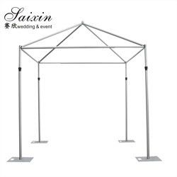 Wedding Event Party Decoration Adjustable Round Pipe Curtain Drape Stage Wedding Backdrop Support