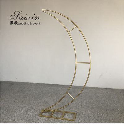 Wedding Decoration Backdrop Stand Wholesale Unique Moon Shape White Metal Stand 210CM