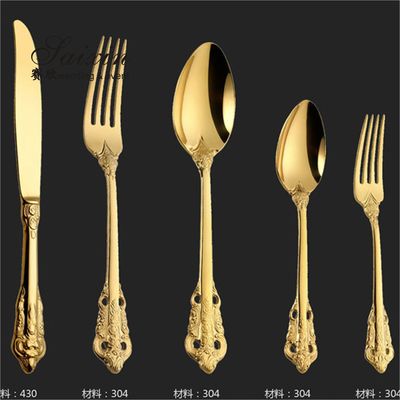 SX-GP-012  Luxury vintage stainless steel knife fork spoon 4pieces set cutlery for wedding dinner party